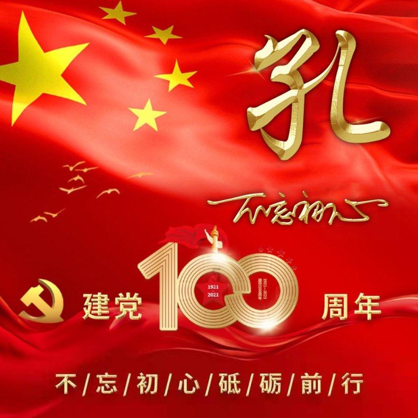 燃烧吧大脑装瓶子游戏