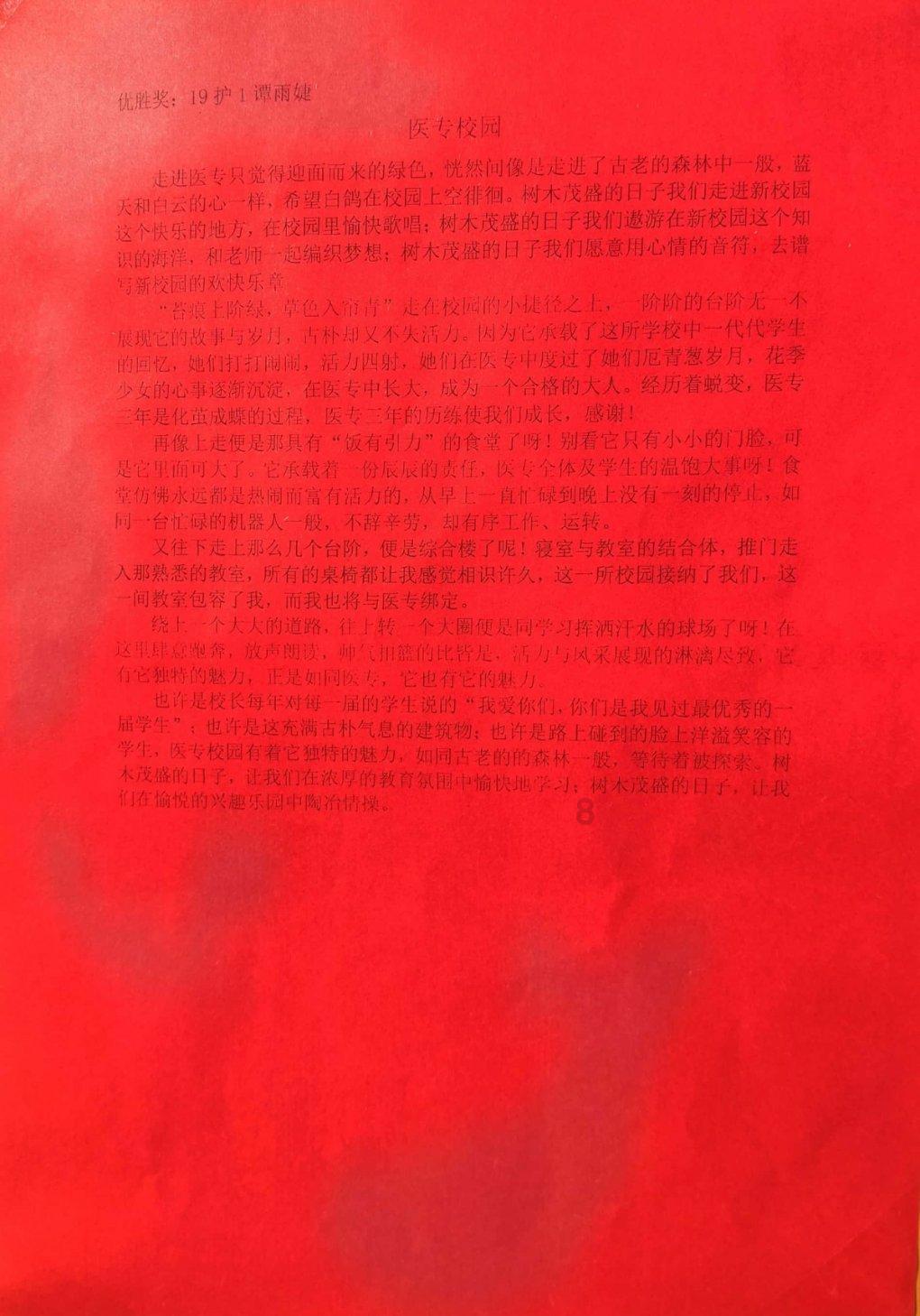 为什么有人能忍受对方出轨而不选择离婚？